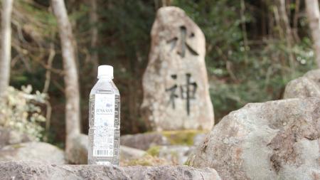 植物性シリカ50ppm配合水「潤神(じゅんかん)」2026 植物性シリカ50ppm配合水「潤神(じゅんかん)」2026