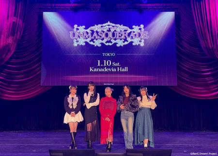 Ave Mujica トークイベント「UNMASQUERADE」東京公演 