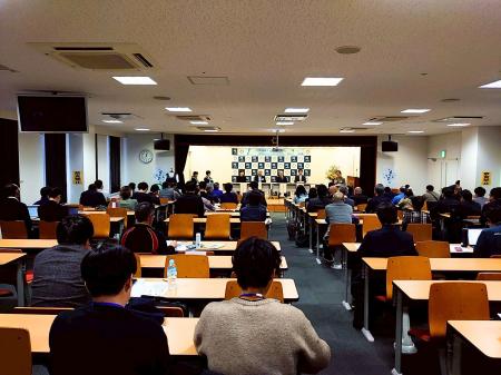 対馬未来フォーラム2025に博多大丸「九州探検隊」と参