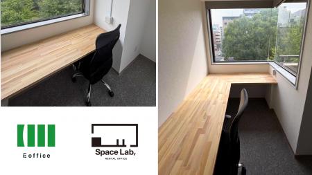 伊勢佐木長者町駅から徒歩３分で24時間利用可能!!web