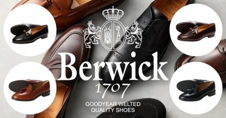 オーダースーツ専門店 グローバルスタイルが、人気シ オーダースーツ専門店 グローバルスタイルが、人気シ