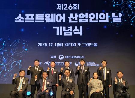 ペンタセキュリティの暗号鍵管理システム「D.AMO KMS