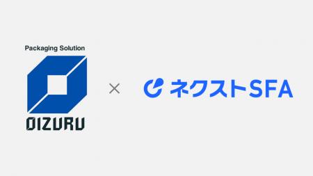 精密機器向け緩衝包装材の設計・加工・販売を一貫して