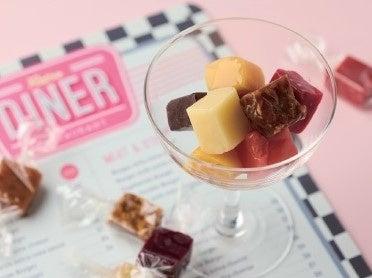 【阪急うめだ本店】キャラメル好き必見！今だけ買える