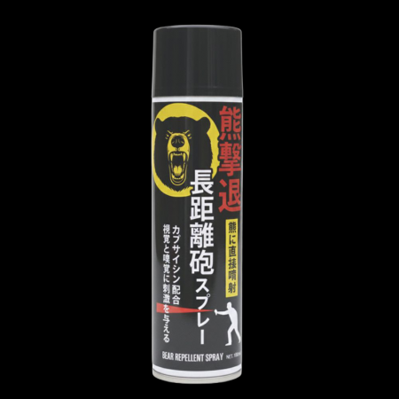 【熊被害から身を守る】高濃度カプサイシン2%配合「 【熊被害から身を守る】高濃度カプサイシン2%配合「