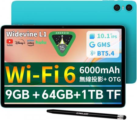 【8900円ゲット】Teclast新発売タブレット『P33』を期