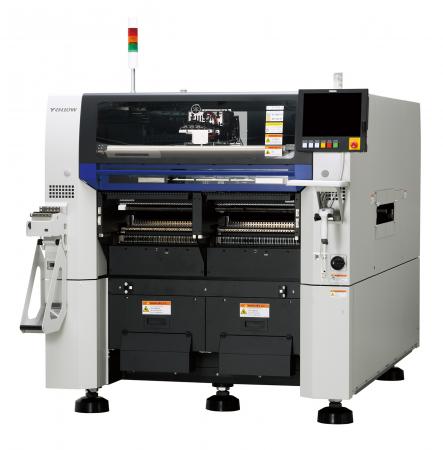 ハイブリッドプレーサー「YRH10W」発売～「YRH10utf-8