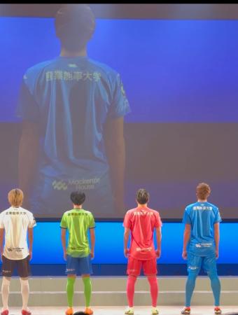 湘南ベルマーレとのユニフォームパートナー契約締結の