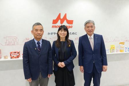 一般社団法人鎌倉サステナビリティ研究所と森永乳業、