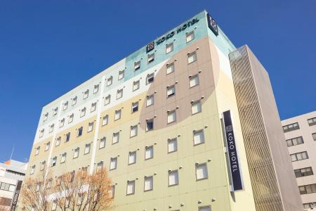 おもしろ駄菓子「この人だ～れ？」が宿泊ポイントに変