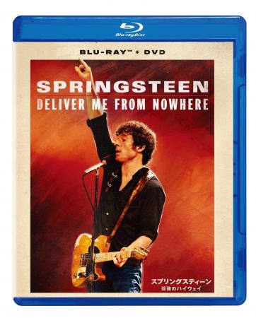 第83回ゴールデングローブ賞 主演男優賞（映画ドラマ