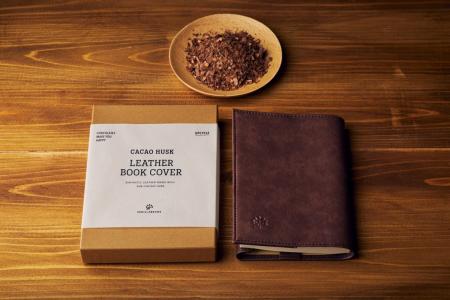 【バレンタインギフトおすすめ】カカオ副産物から生ま