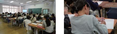 小学生向け金融教育「GIVING for FUTURE」実施のお知