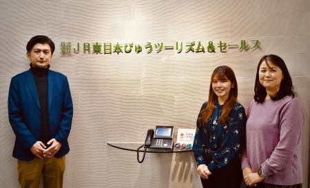 ノバセル、YouTube広告を活用した新たなプロモーショ