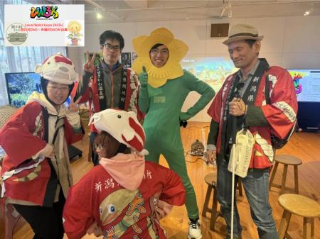 関川村DAOと舟橋村DAOが「Local Web3 Expo 2025」にて