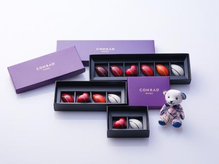 「グラデーション・オブ・ハート」バレンタインチョコ