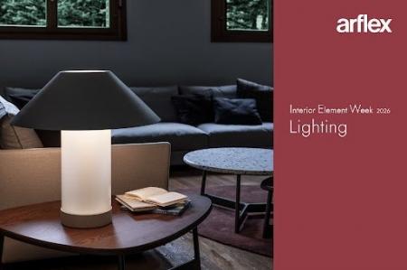 【イベント】照明が住まいの居心地を決める。アルフレ