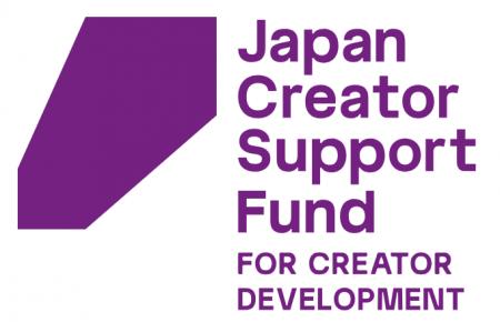 【参加者決定】「クリエイター等支援事業」海外の名門