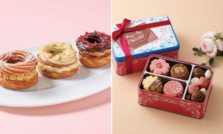 アトリエうかい ”洋菓子の街・神戸”のバレンタイン催