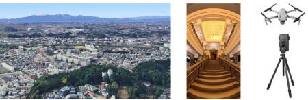 歴史的建造物「横浜市大倉山記念館」をドローン等でデ