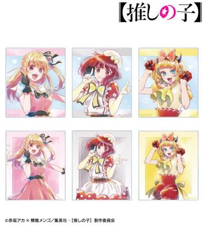 TVアニメ『【推しの子】』の【推しの子】 Ani-Art aqu TVアニメ『【推しの子】』の【推しの子】 Ani-Art aqu