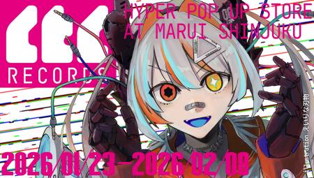 ボカロ×アート×造形が交錯する“特異点”が帝都・新宿に
