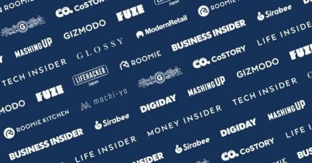 メディアの編集力を活かし、AI時代の企業ブランディン