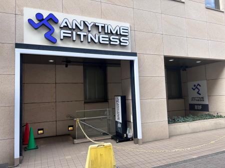 【グランドオープン】エニタイムフィットネス新横浜2 【グランドオープン】エニタイムフィットネス新横浜2