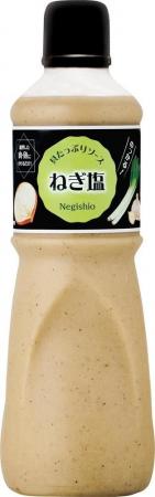 人手不足の課題解決と手作り感の両立を実現　キユーピ