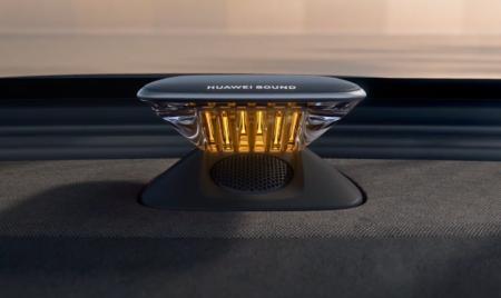 東風日産「ティアナ」のクリスタル調AIスピーカーに植