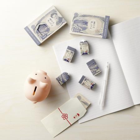 富士山消しゴムで作る、懐かしさ漂うお札デザイン 「