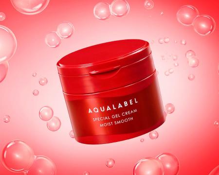 アクアレーベルの高保湿オールインワンがリニューアル