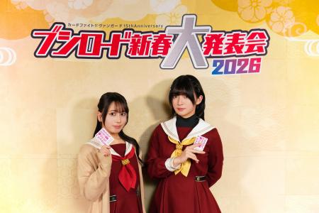 「ラブライブ！シリーズ　オフィシャルカードゲーム」