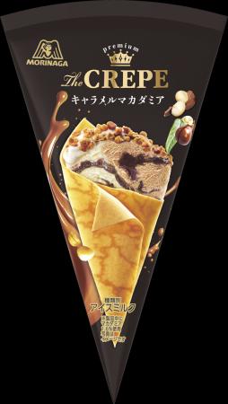 もちもちクレープにキャラメルアイスと香ばしマカダミ