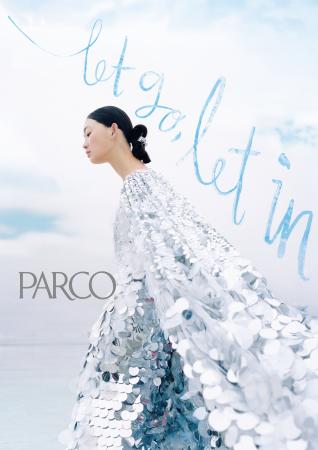 パルコ 2026年Springシーズン広告公開！ジャンルを問
