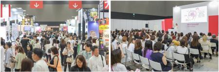 約200社が出展、実践的な学びと最新トレンドが集まる