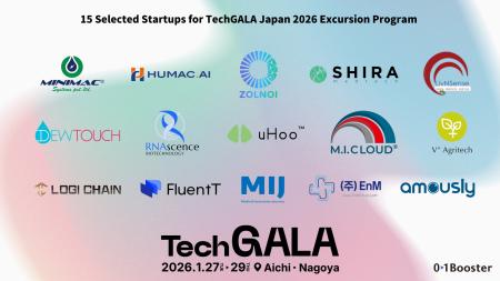 事業創造カンパニーの01Booster、TechGALA Japan 2026