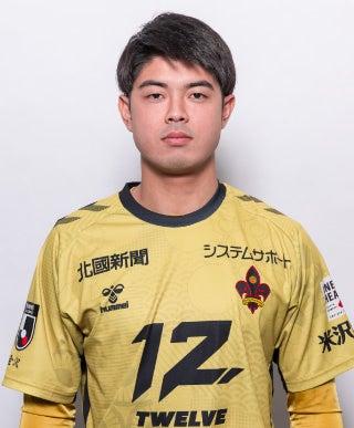 久保賢也選手　移籍先決定のお知らせ