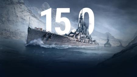 『World of Warships』新たなヨーロッパ戦艦がアーリ