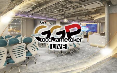 【名古屋にポーカーの聖地が誕生】業界No.1アプリ GGP