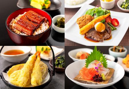 高齢者施設向け 新献立ライン「クックデリ プレミアム