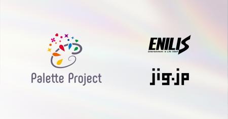 jig.jp 、VTuberプロジェクト「Palette Project」の運