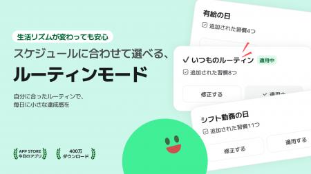 新年の目標がいつも挫折してしまう理由-その答えを「 新年の目標がいつも挫折してしまう理由-その答えを「