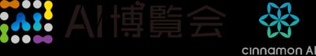 シナモンAI、「AI博覧会 Osaka2026」に出展（1/21～22