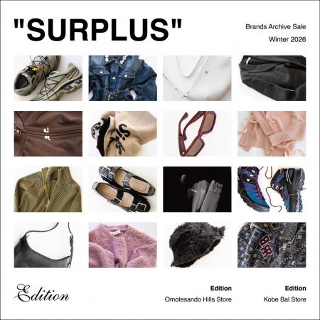 エディションがセレクトした様々なブランドのアーカイ