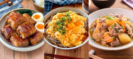 年末年始で「財布の紐が緩む」人は8割以上！1月、家計