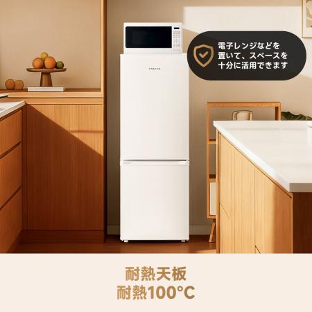 スマート家電で世界をけん引するDreame、日本市場初と