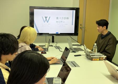 食事は“感覚”から“数字”へ。ワールドフィットが社員向