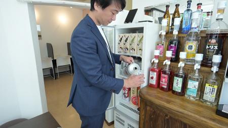 【名古屋】ビジネス交流会なのにお酒が飲み放題！？ア