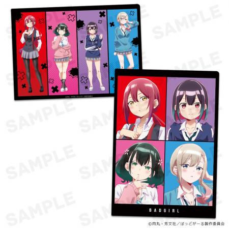 TVアニメ『ばっどがーる』クリアファイルの受注を開始